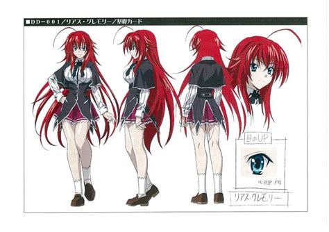 Explore the Best Highschooldxd Art .